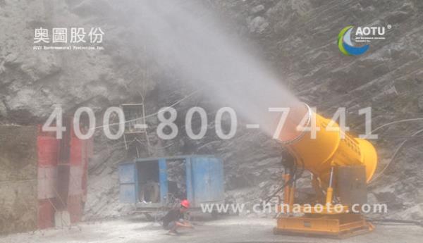 水电站大坝雾炮远程射雾器降温降尘