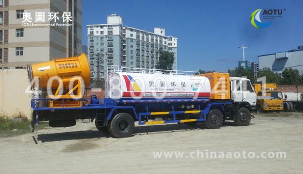 多功能抑尘车