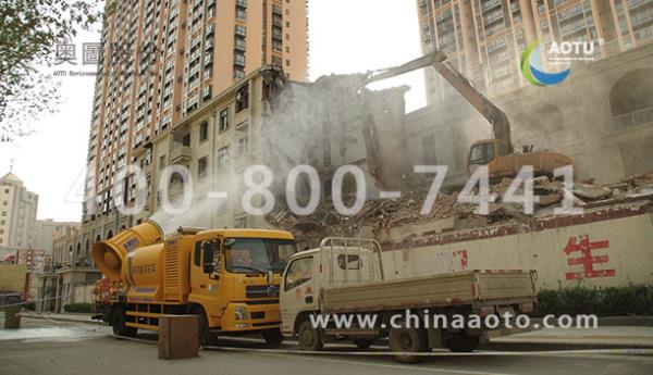 拆迁工地降尘雾炮车