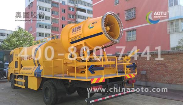 拆迁工地降尘雾炮车
