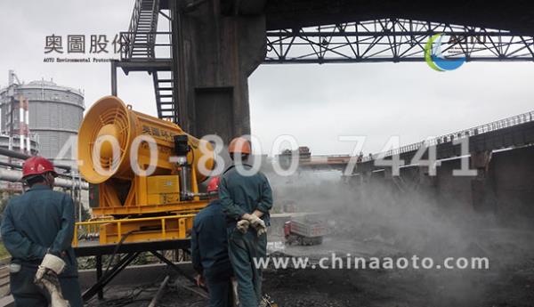 远程射雾器 远程射雾器