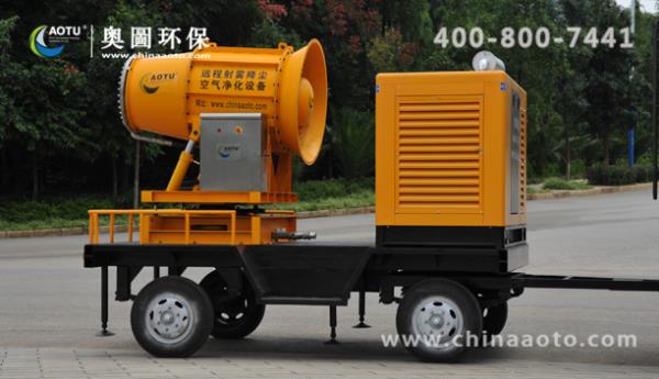 远程射雾器 远程射雾器