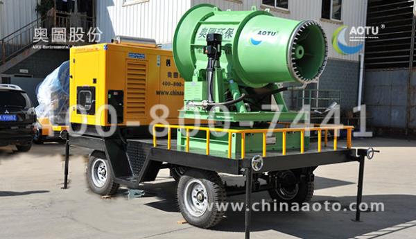 远程射雾器 远程射雾器